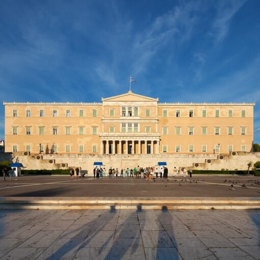 Το κτίριο της Βουλής των Ελλήνων