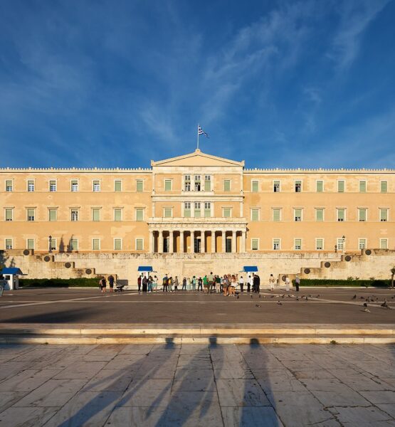 Το κτίριο της Βουλής των Ελλήνων