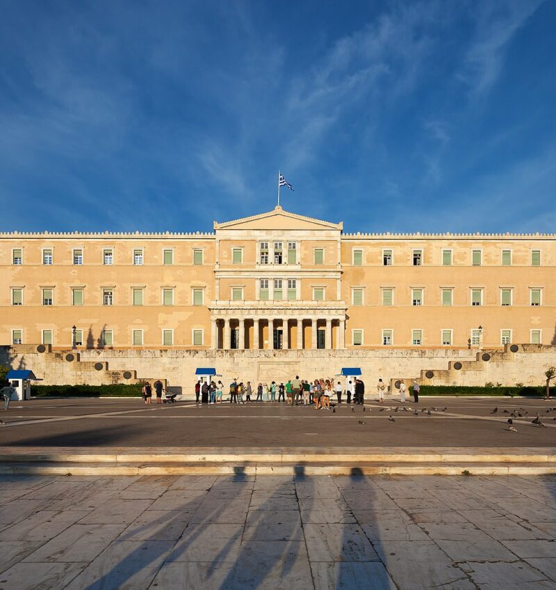 Το κτίριο της Βουλής των Ελλήνων