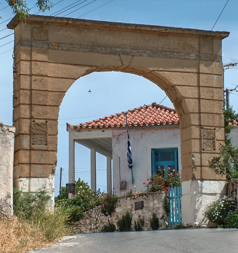 Καραβάς