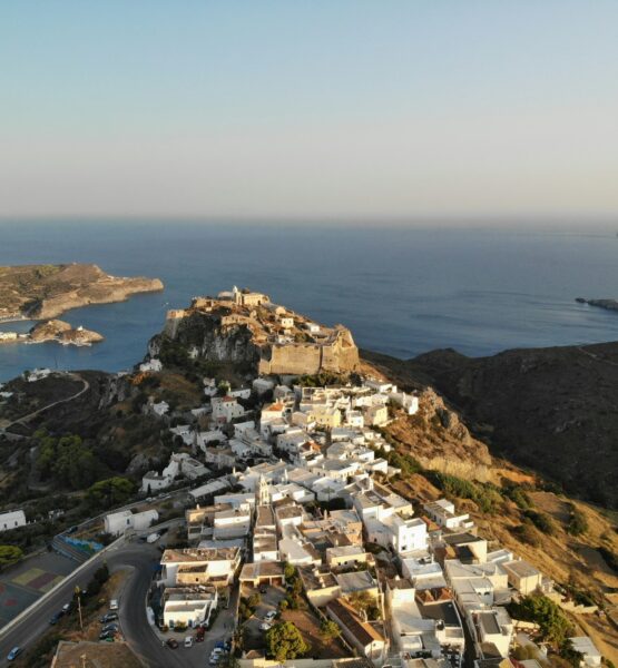 Κύθηρα