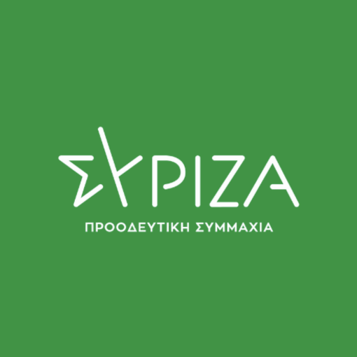 SYRIZA