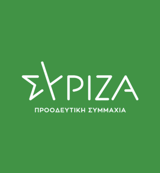 SYRIZA