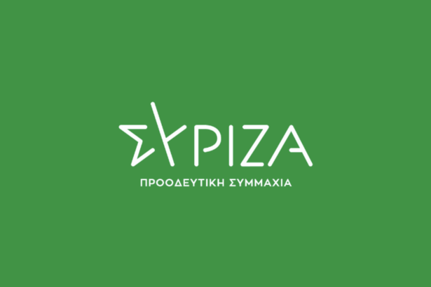 SYRIZA