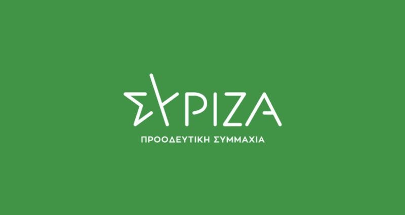 SYRIZA